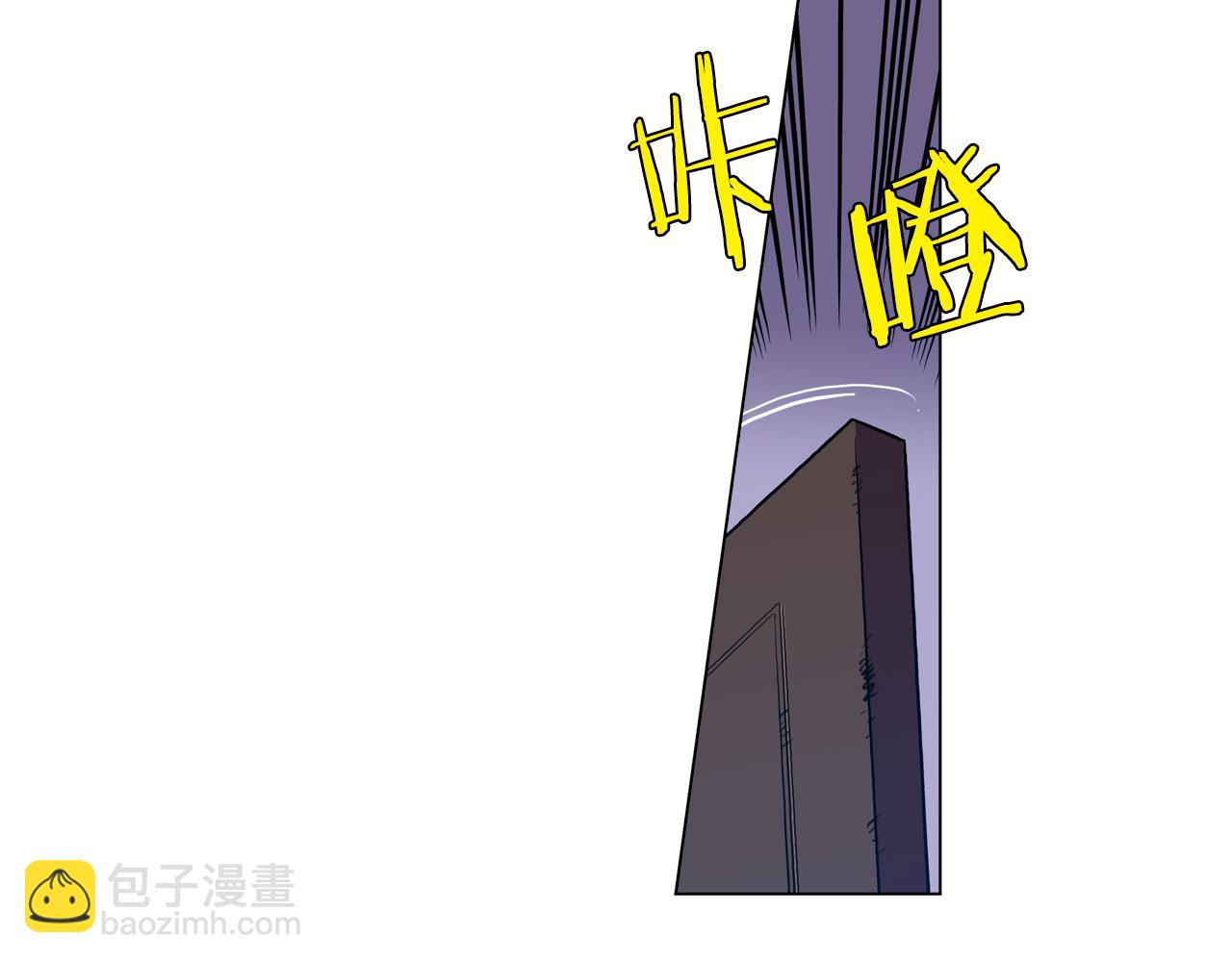 第二季 20话 想了解你4