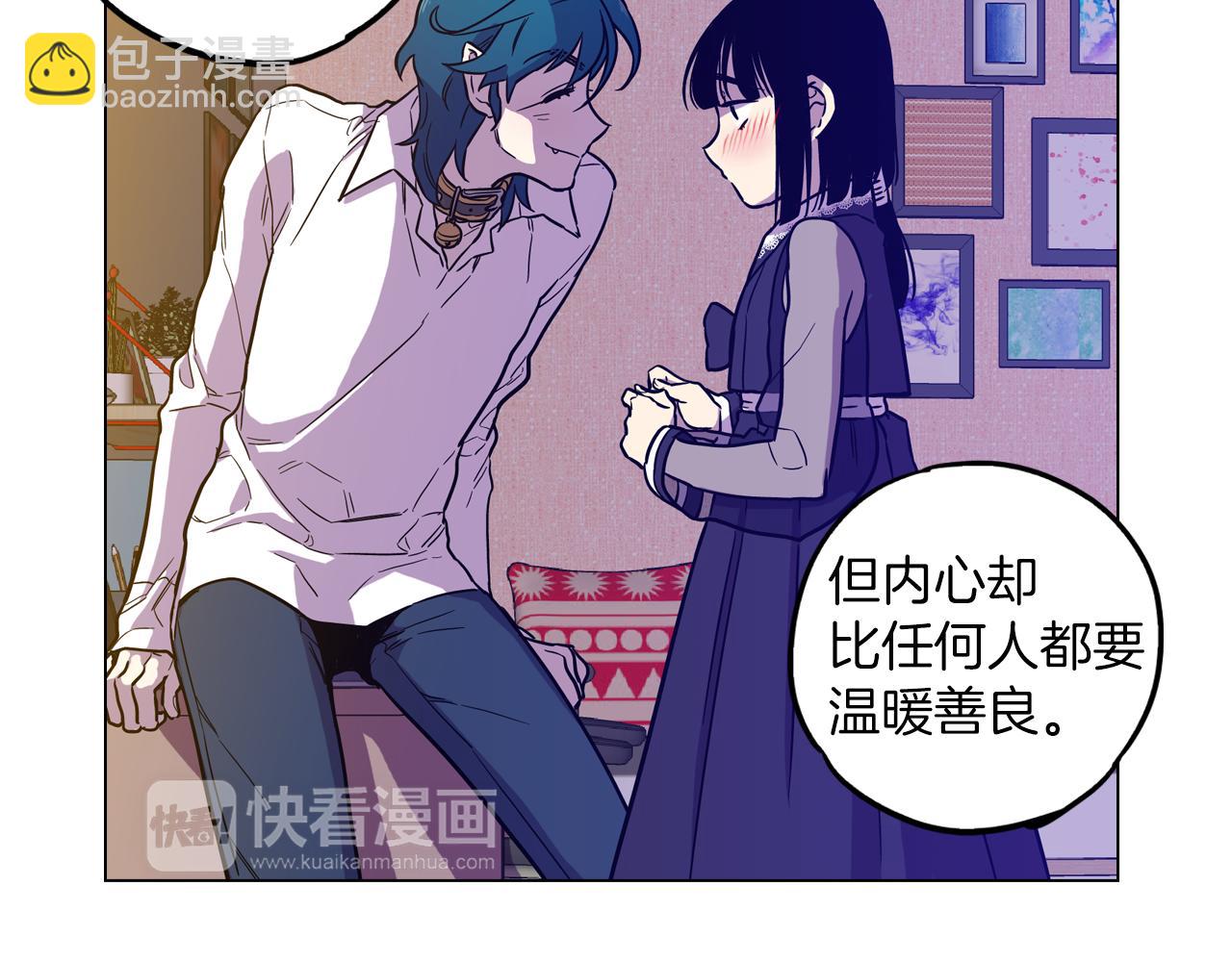 第二季 20话 想了解你43