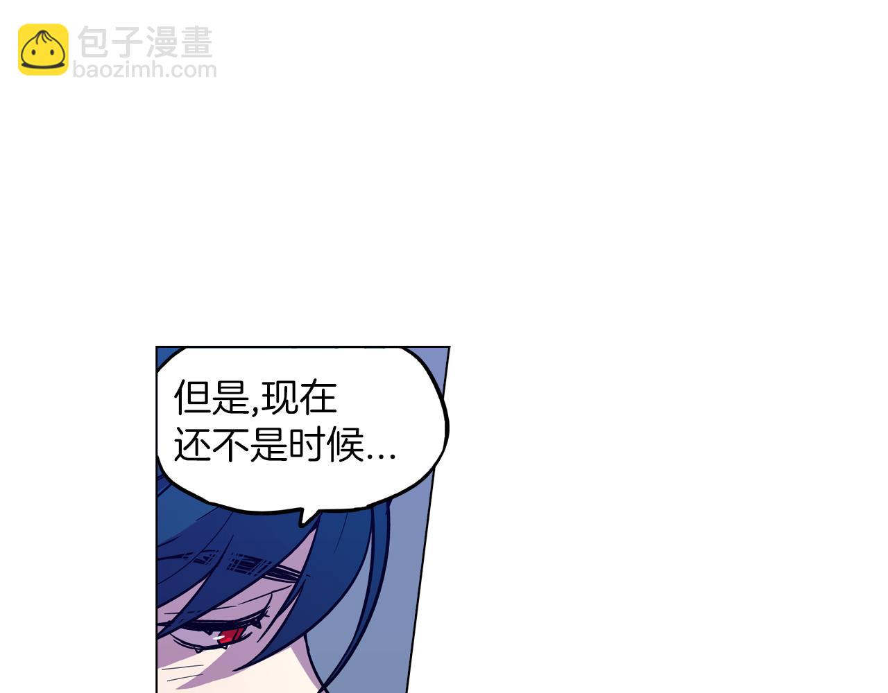 第二季 20话 想了解你44