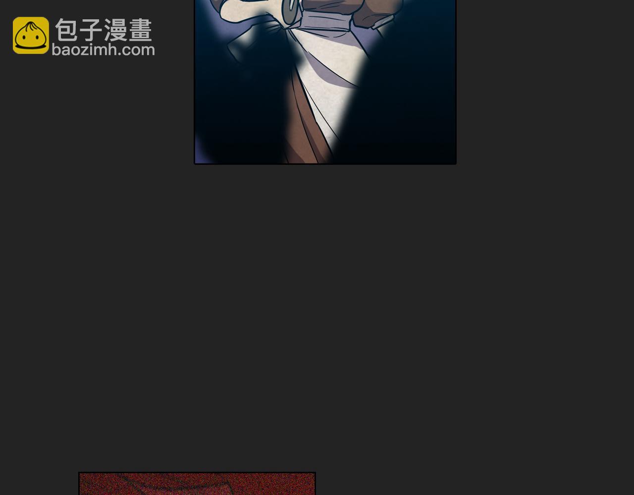 第二季 20话 想了解你72