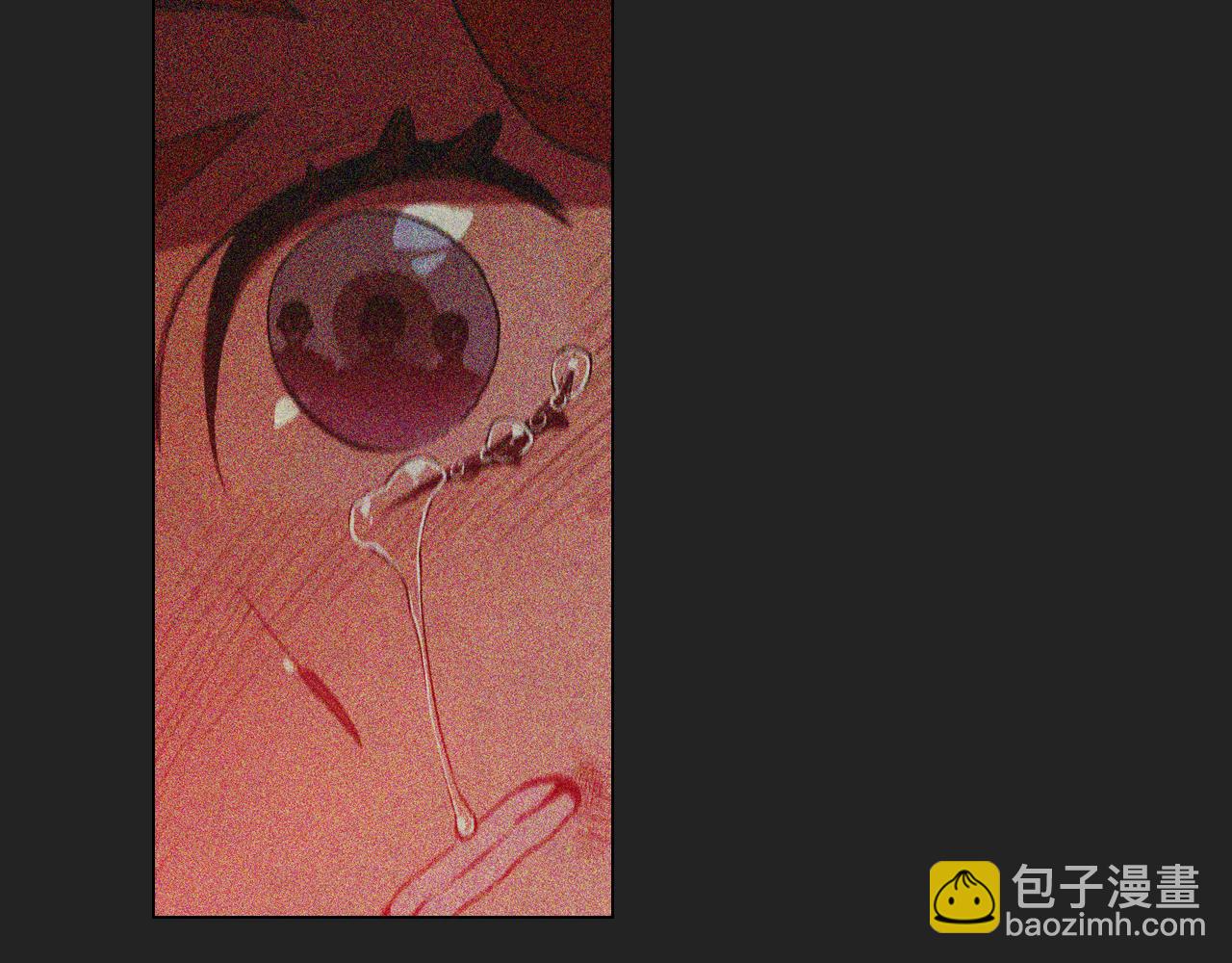 第二季 20话 想了解你73