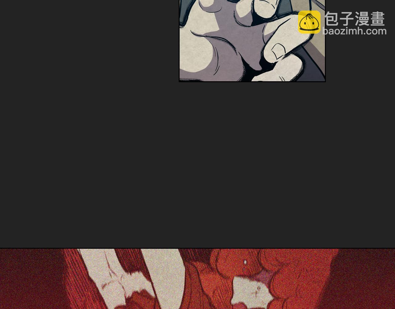 第二季 20话 想了解你75