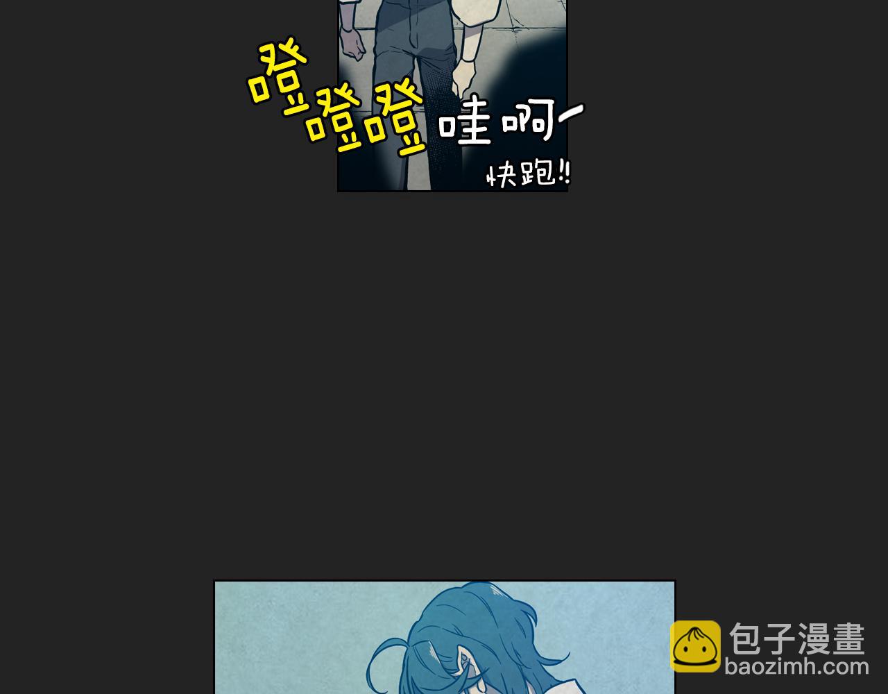 第二季 20话 想了解你85
