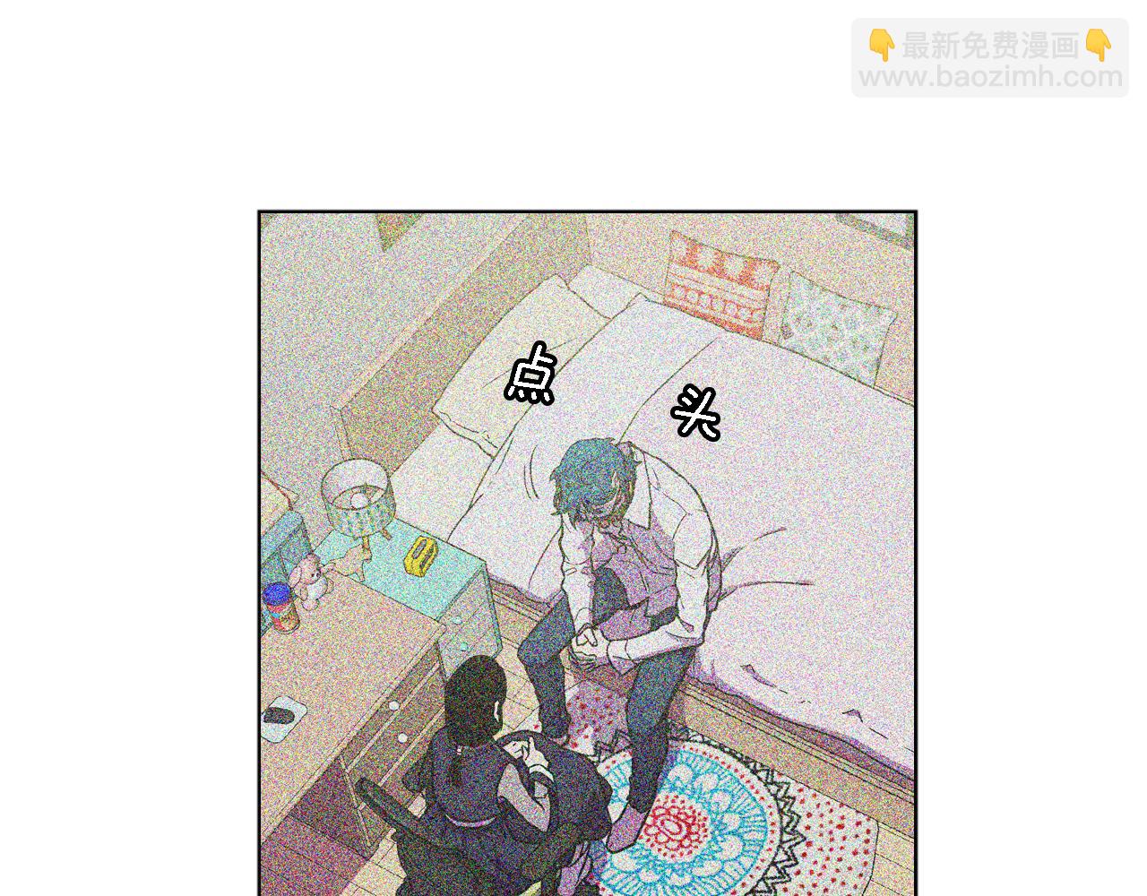 第二季 24话 明明答应了守护我31