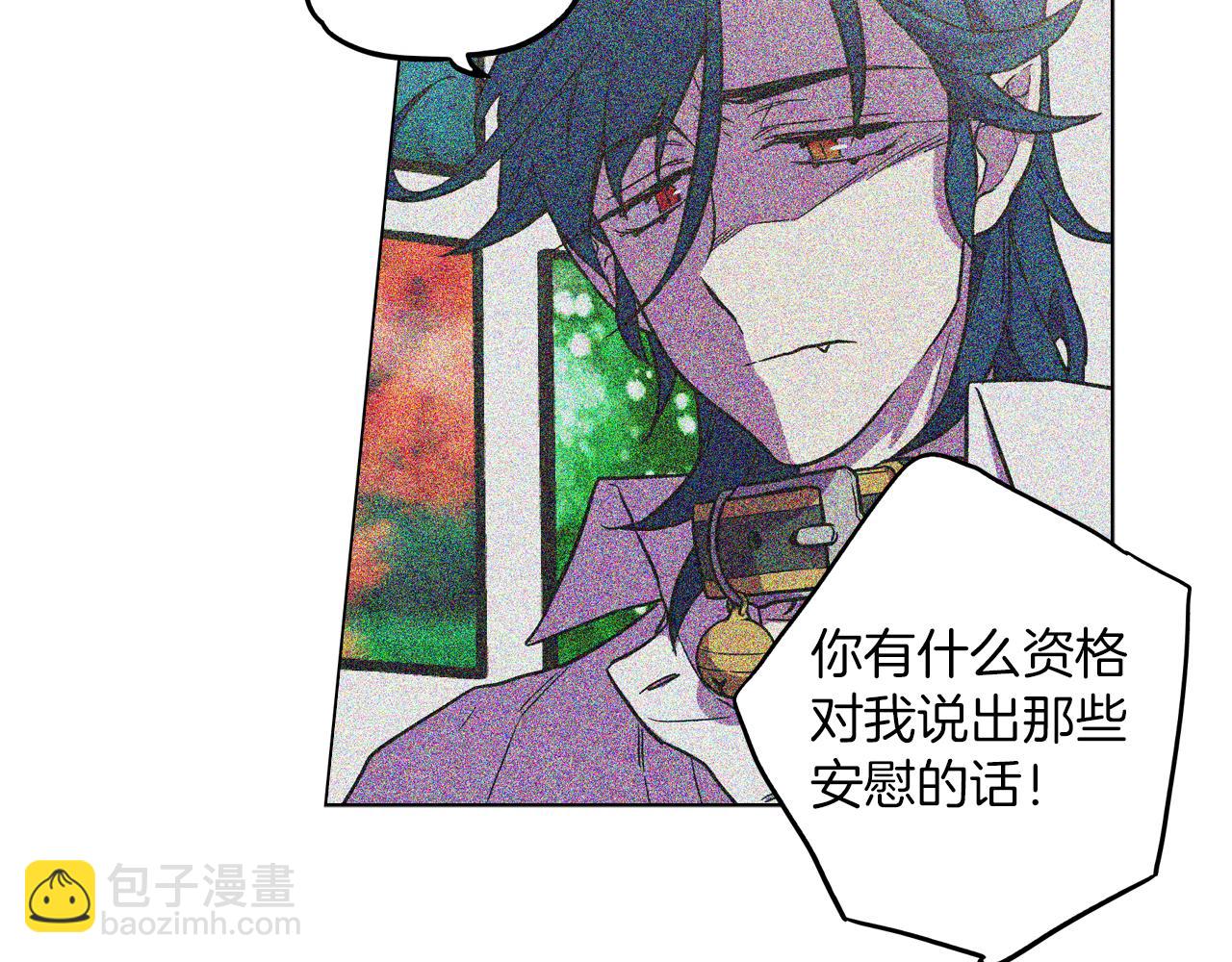 第二季 24话 明明答应了守护我50