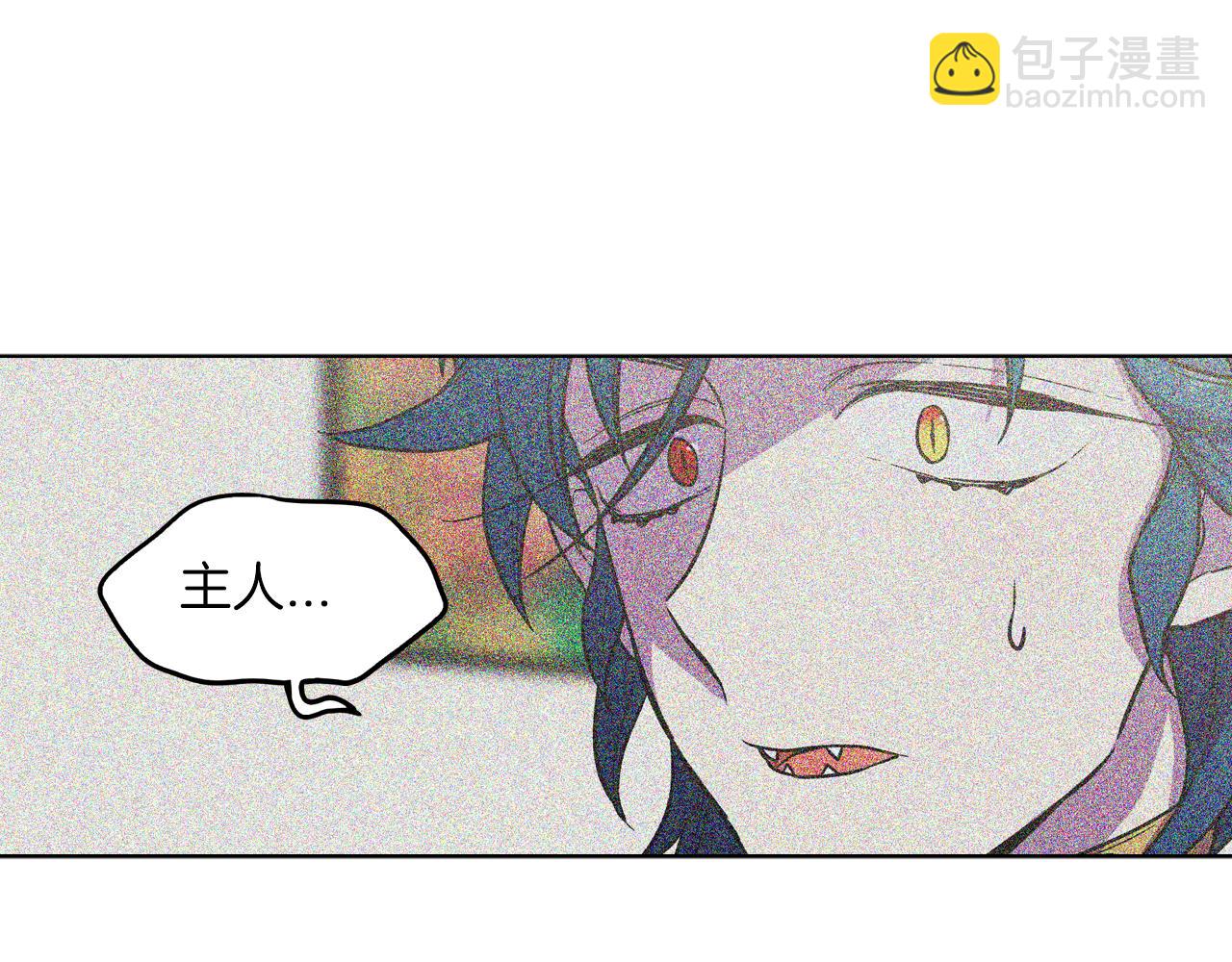 第二季 24话 明明答应了守护我59