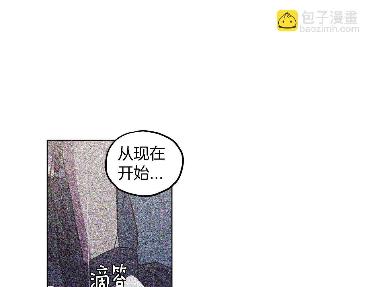第二季 24话 明明答应了守护我60