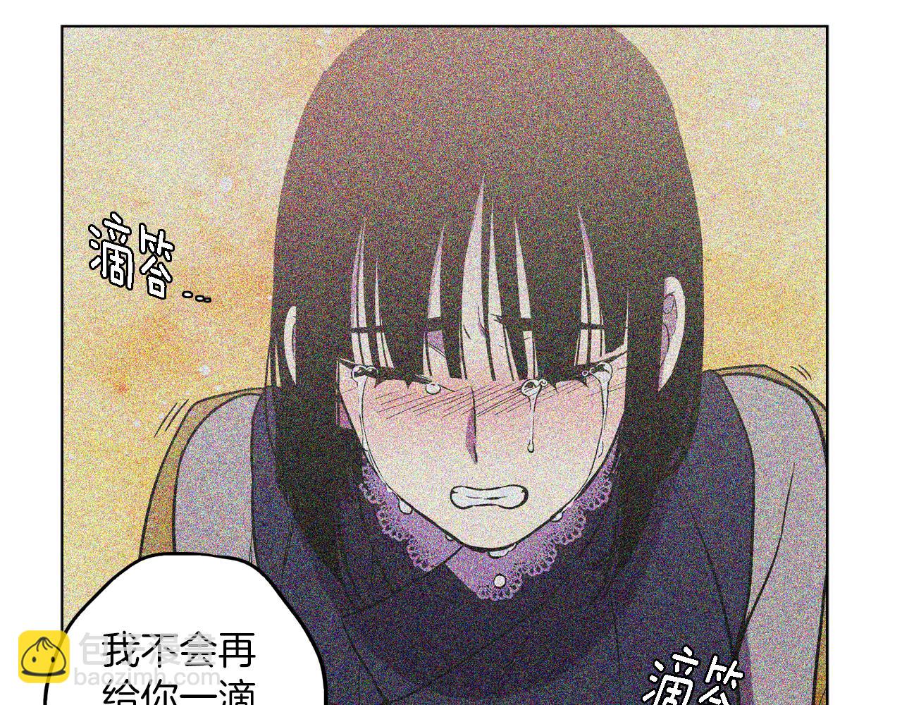 第二季 24话 明明答应了守护我62