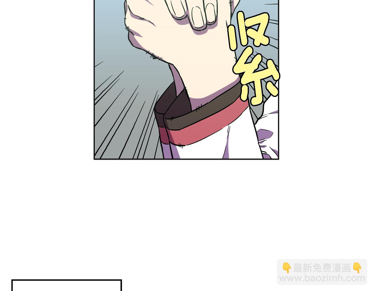 第二季 24话 明明答应了守护我67