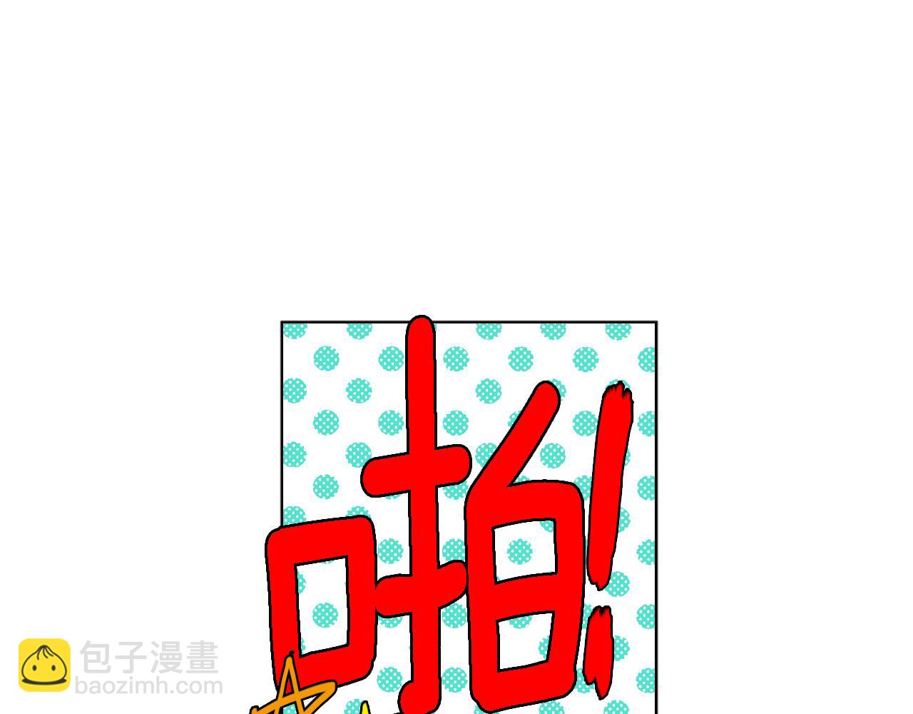 第二季 24话 明明答应了守护我76
