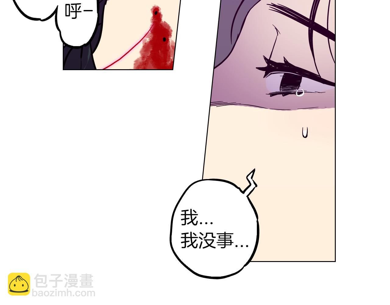 第二季 第39话 我才不孤独！104