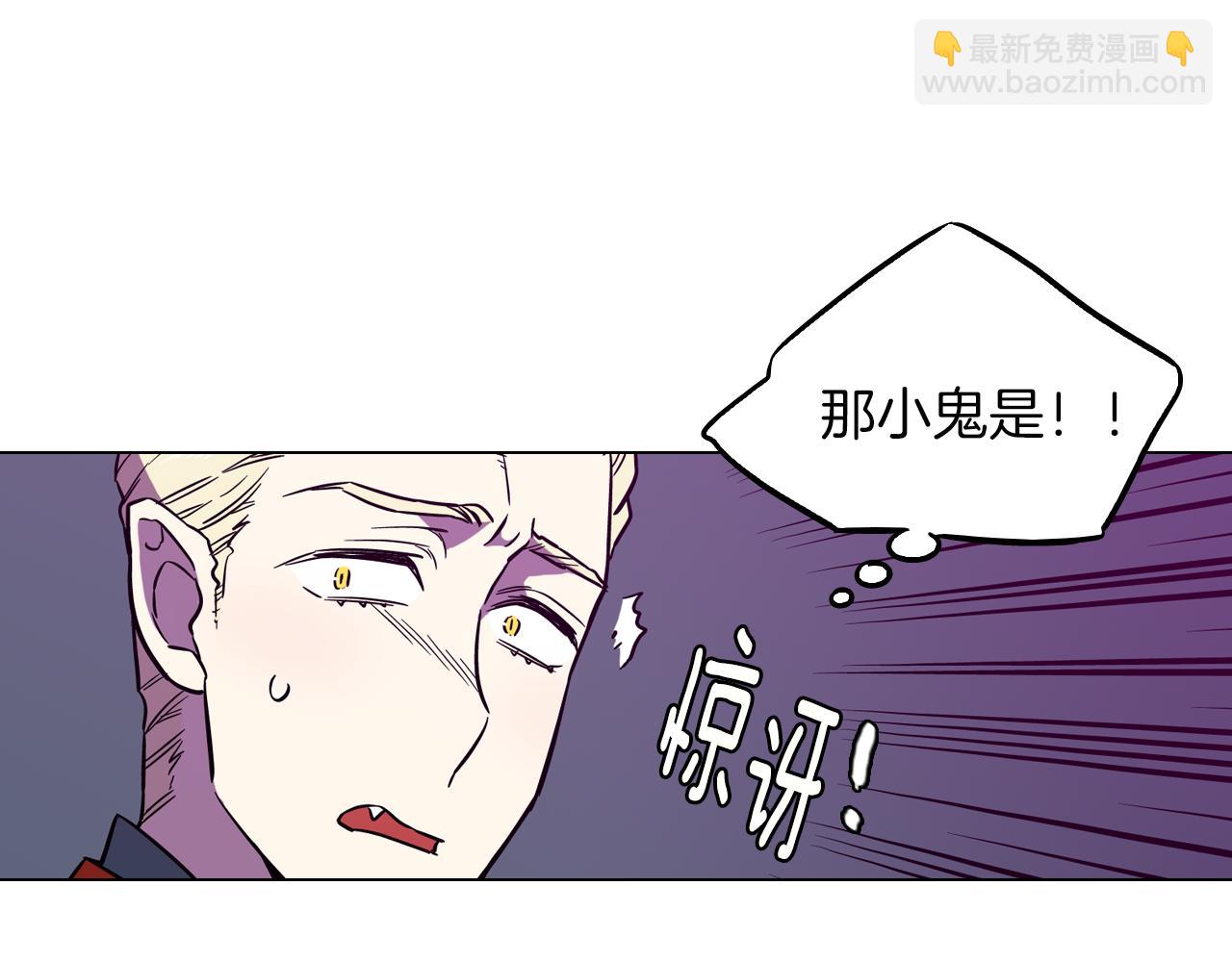 第二季 第39话 我才不孤独！16