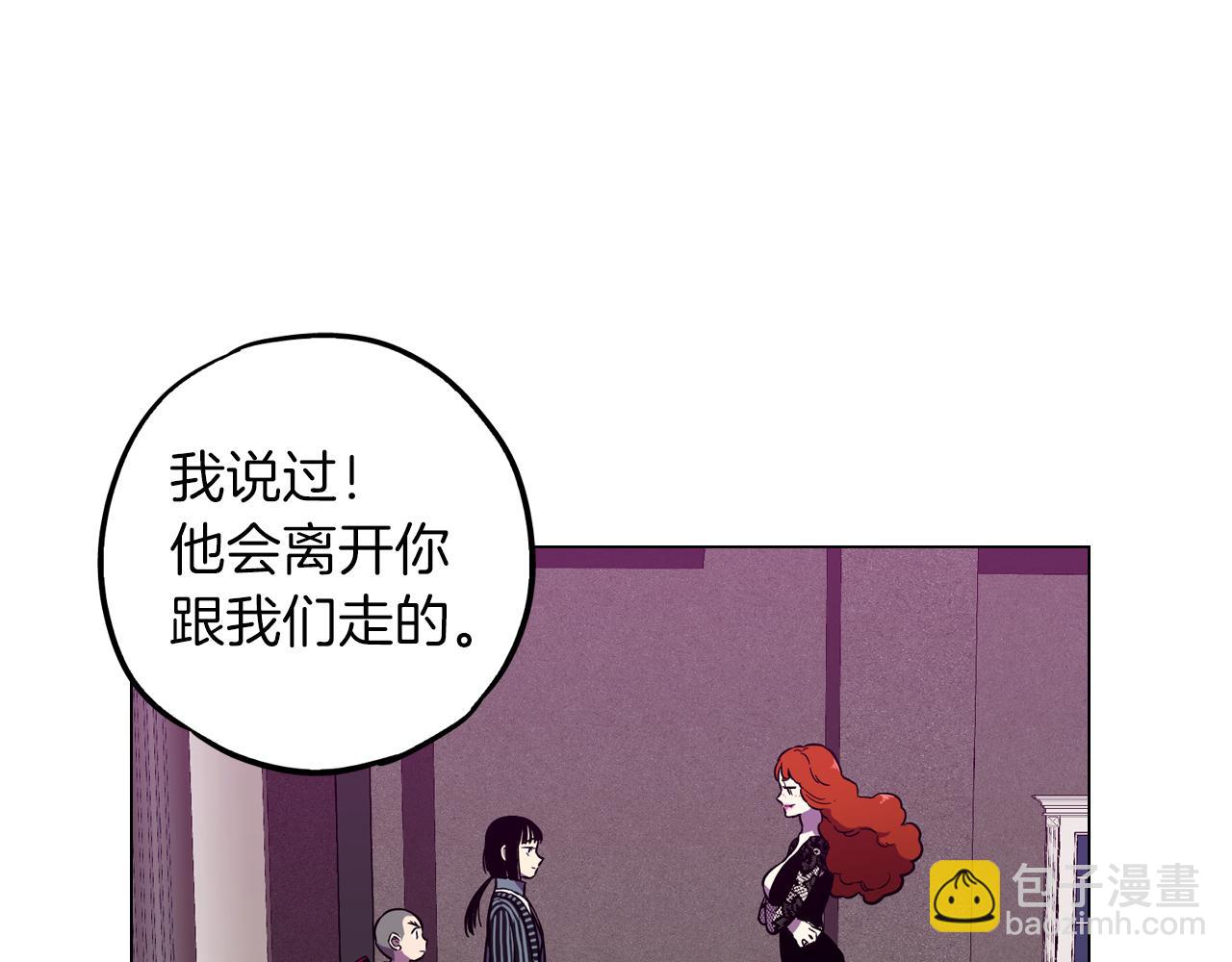 第二季 第39话 我才不孤独！17