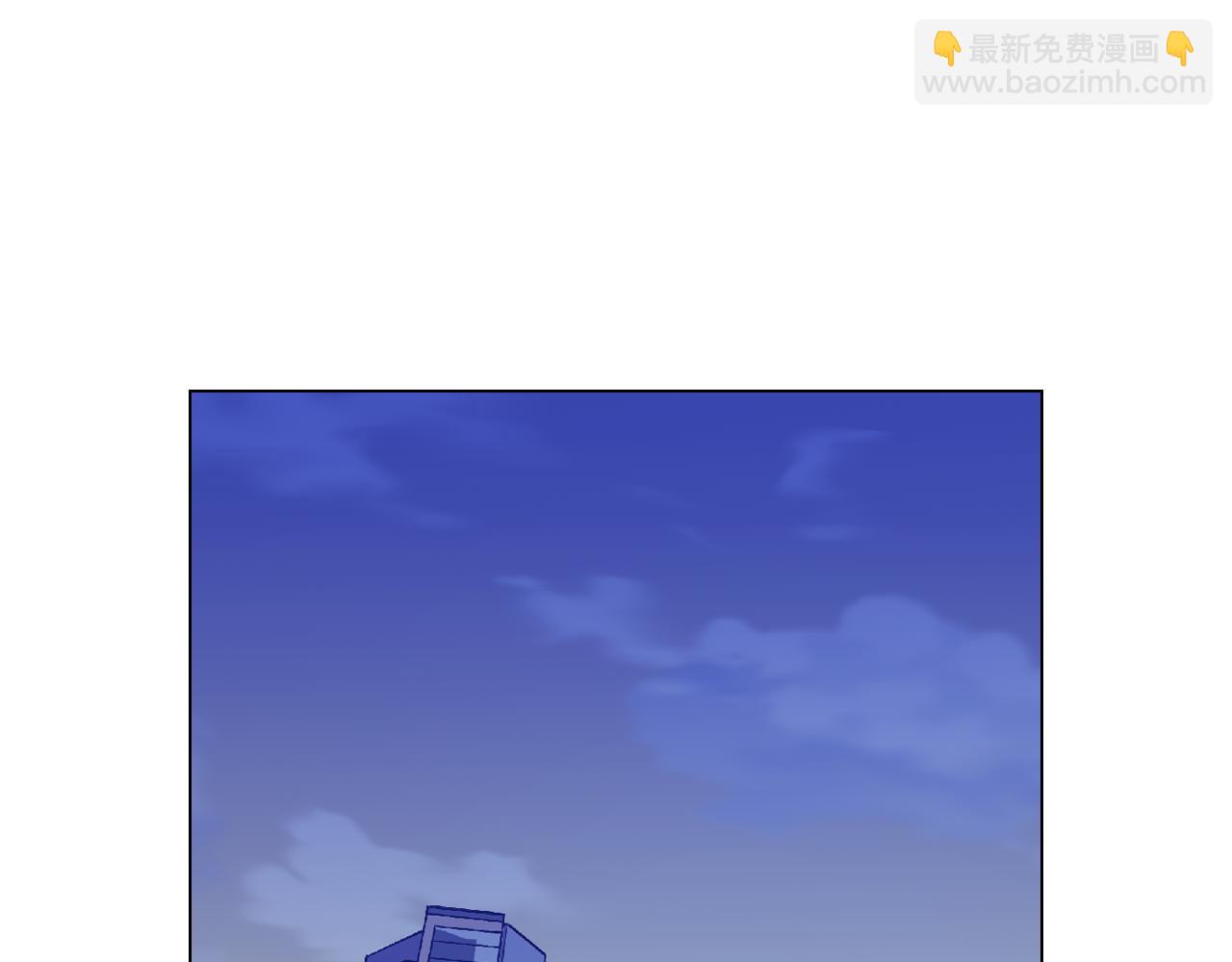 第二季 第39话 我才不孤独！2