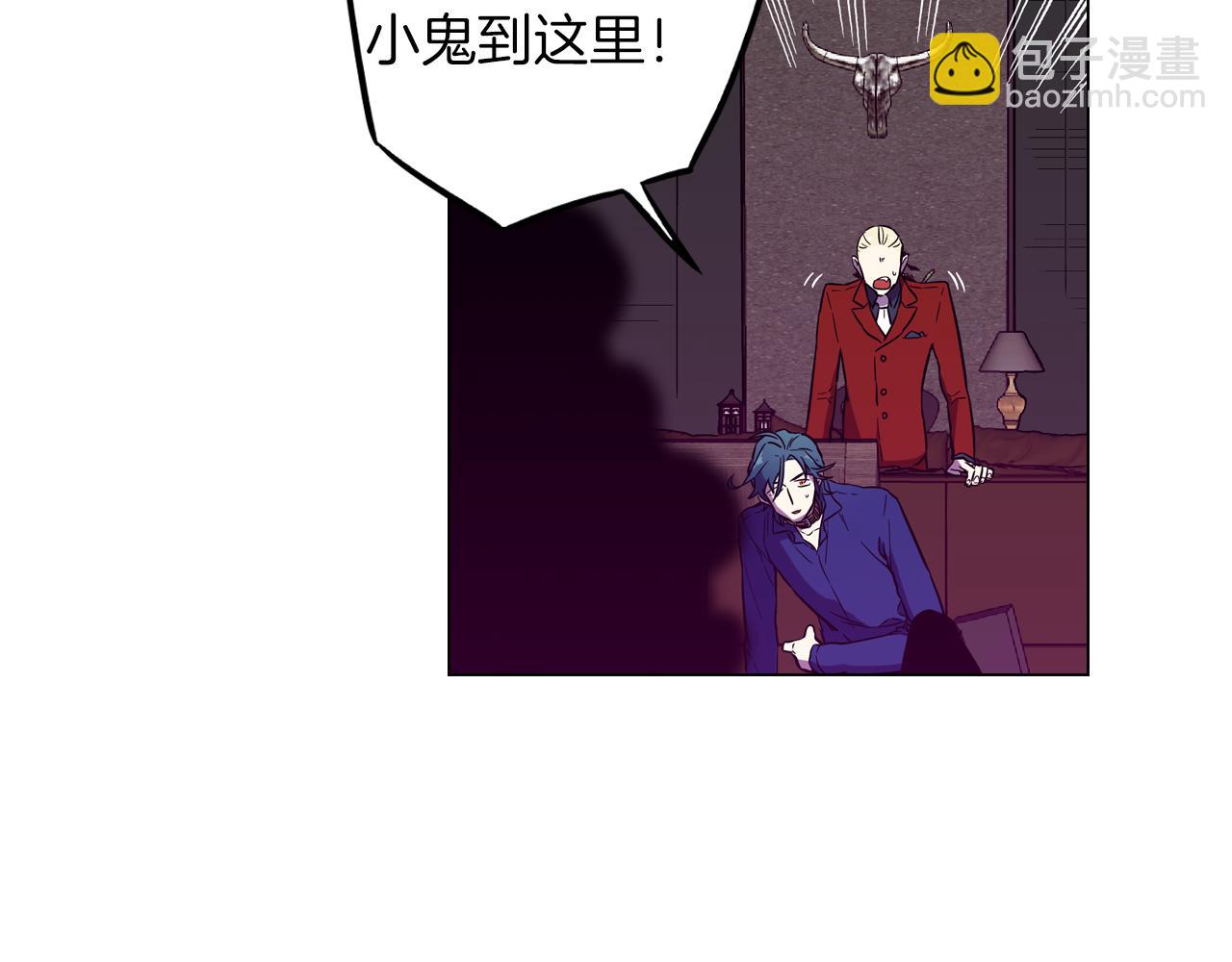 第二季 第39话 我才不孤独！23