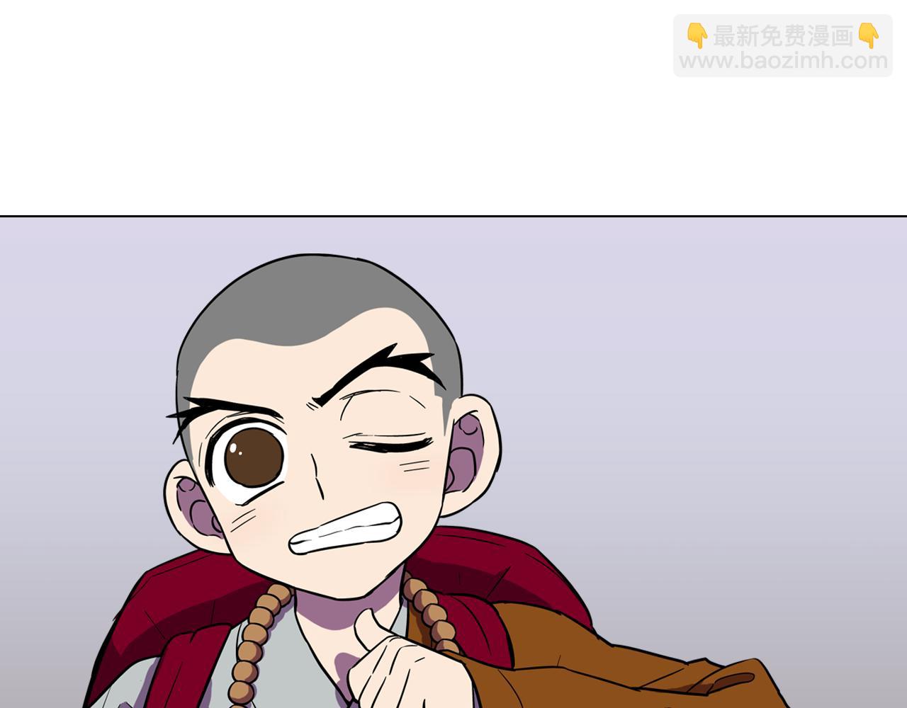 第二季 第39话 我才不孤独！24