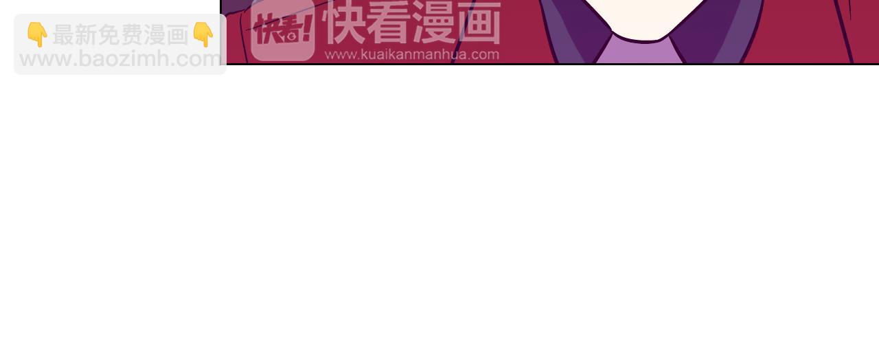 第二季 第39话 我才不孤独！27