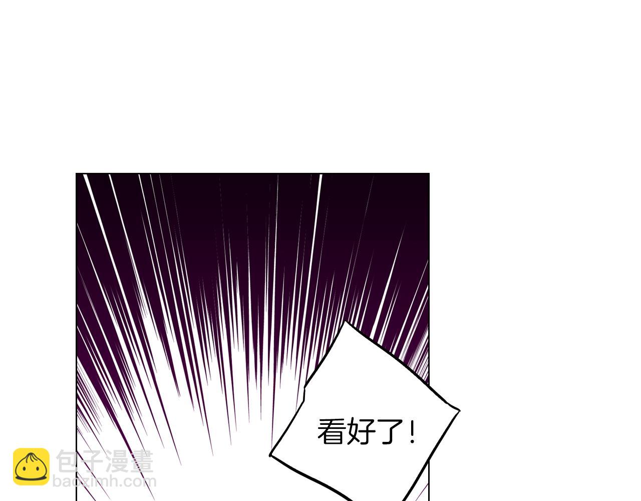 第二季 第39话 我才不孤独！28