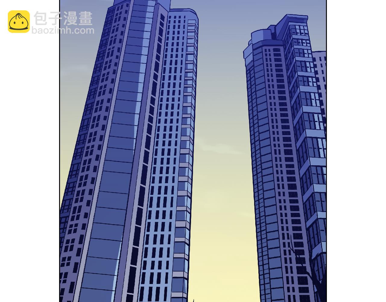 第二季 第39话 我才不孤独！3