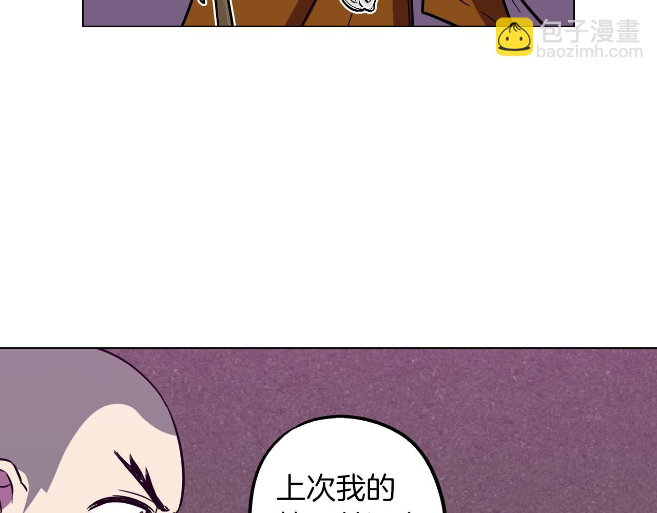 第二季 第39话 我才不孤独！31