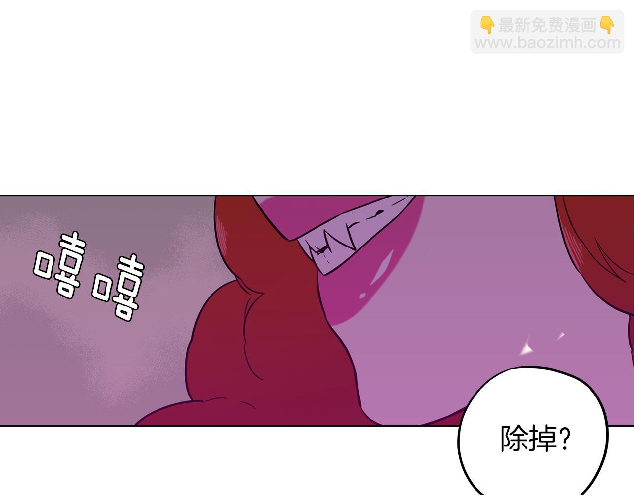 第二季 第39话 我才不孤独！35
