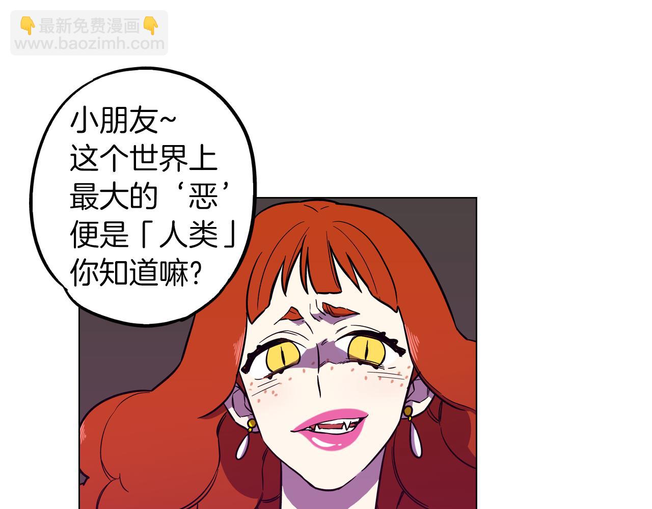 第二季 第39话 我才不孤独！37