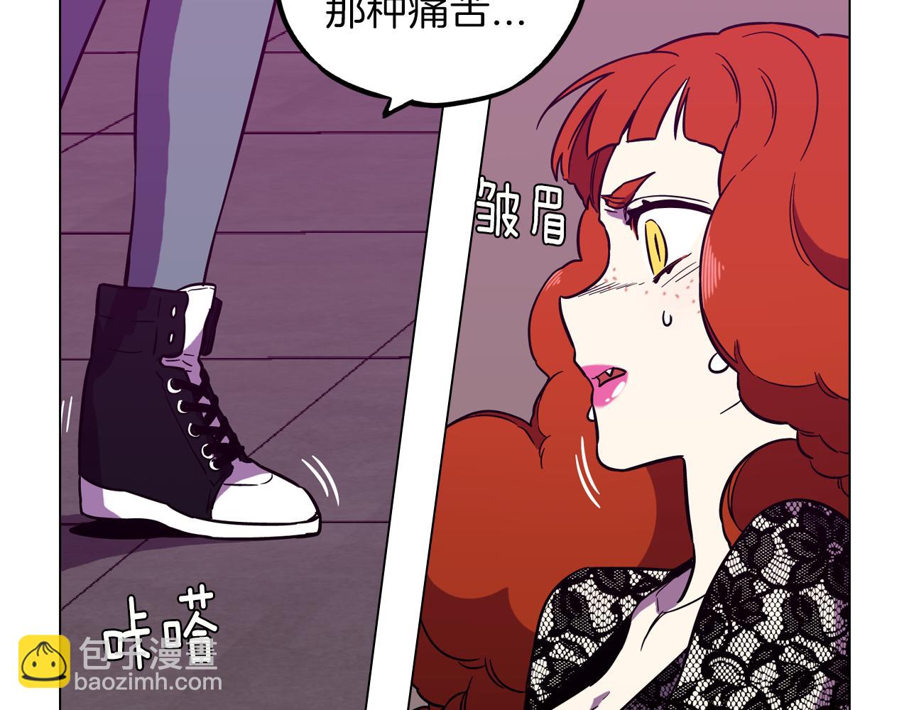 第二季 第39话 我才不孤独！55