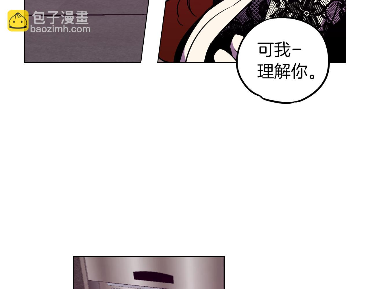 第二季 第39话 我才不孤独！56