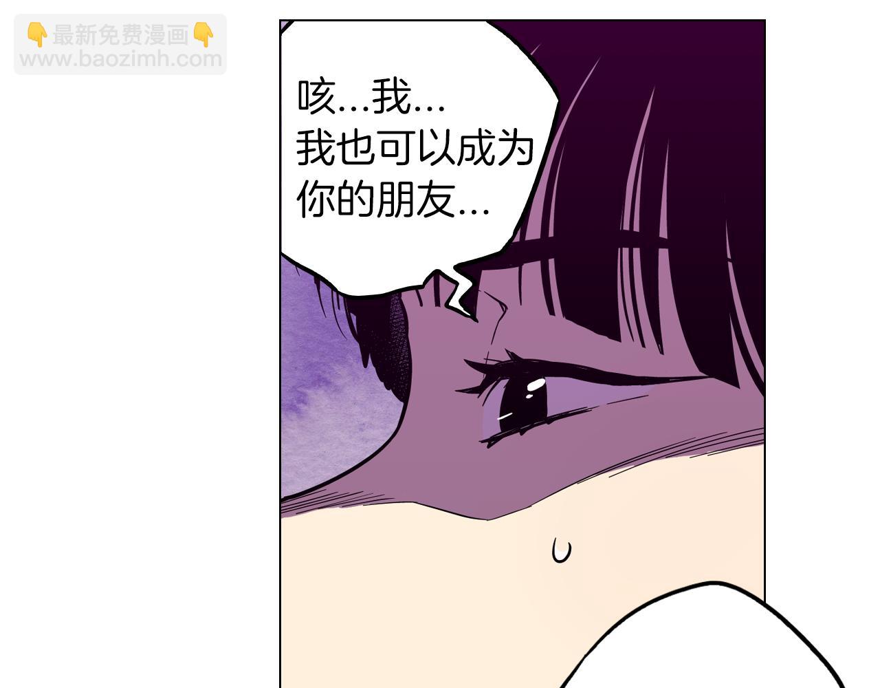 第二季 第39话 我才不孤独！65