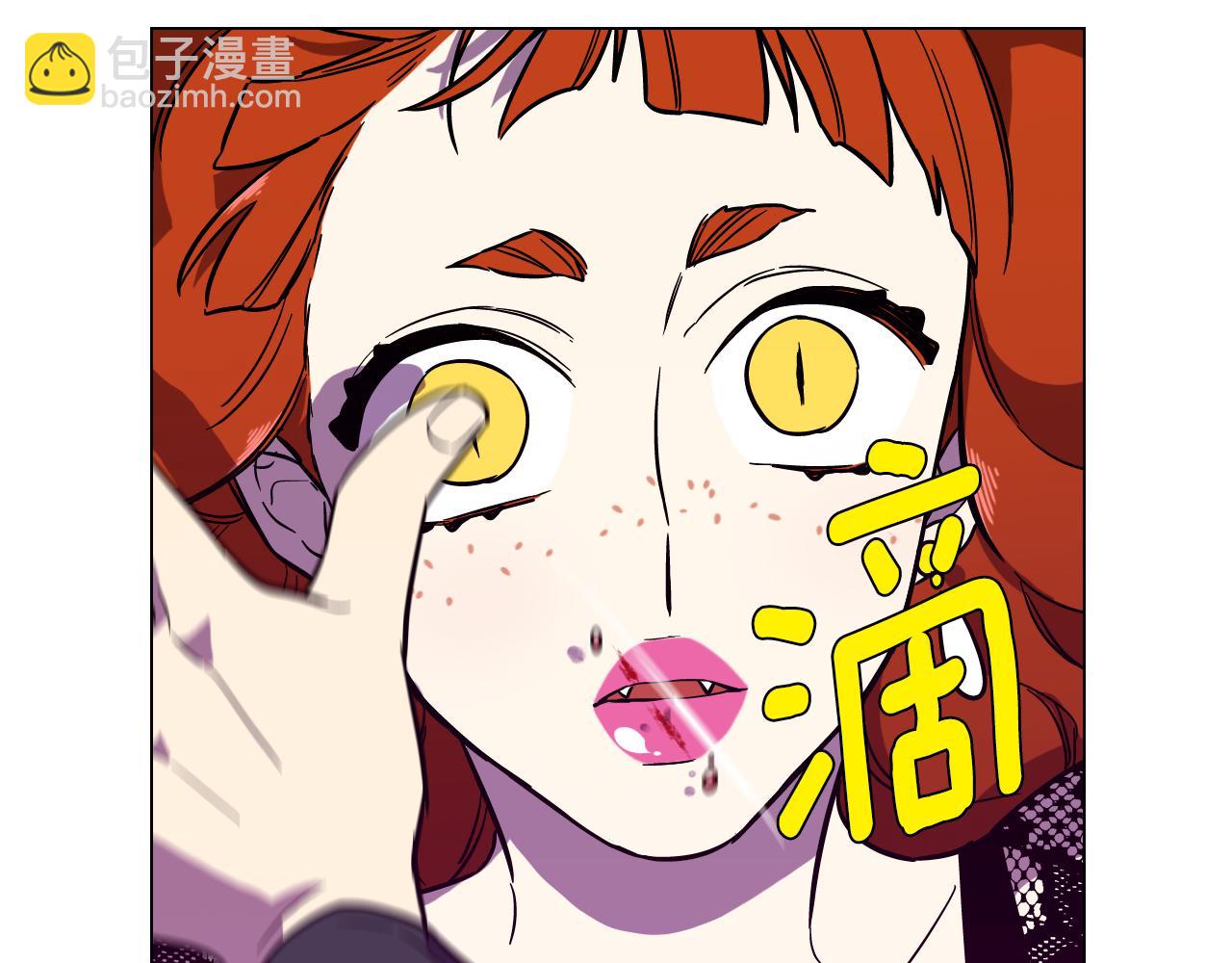 第二季 第39话 我才不孤独！75