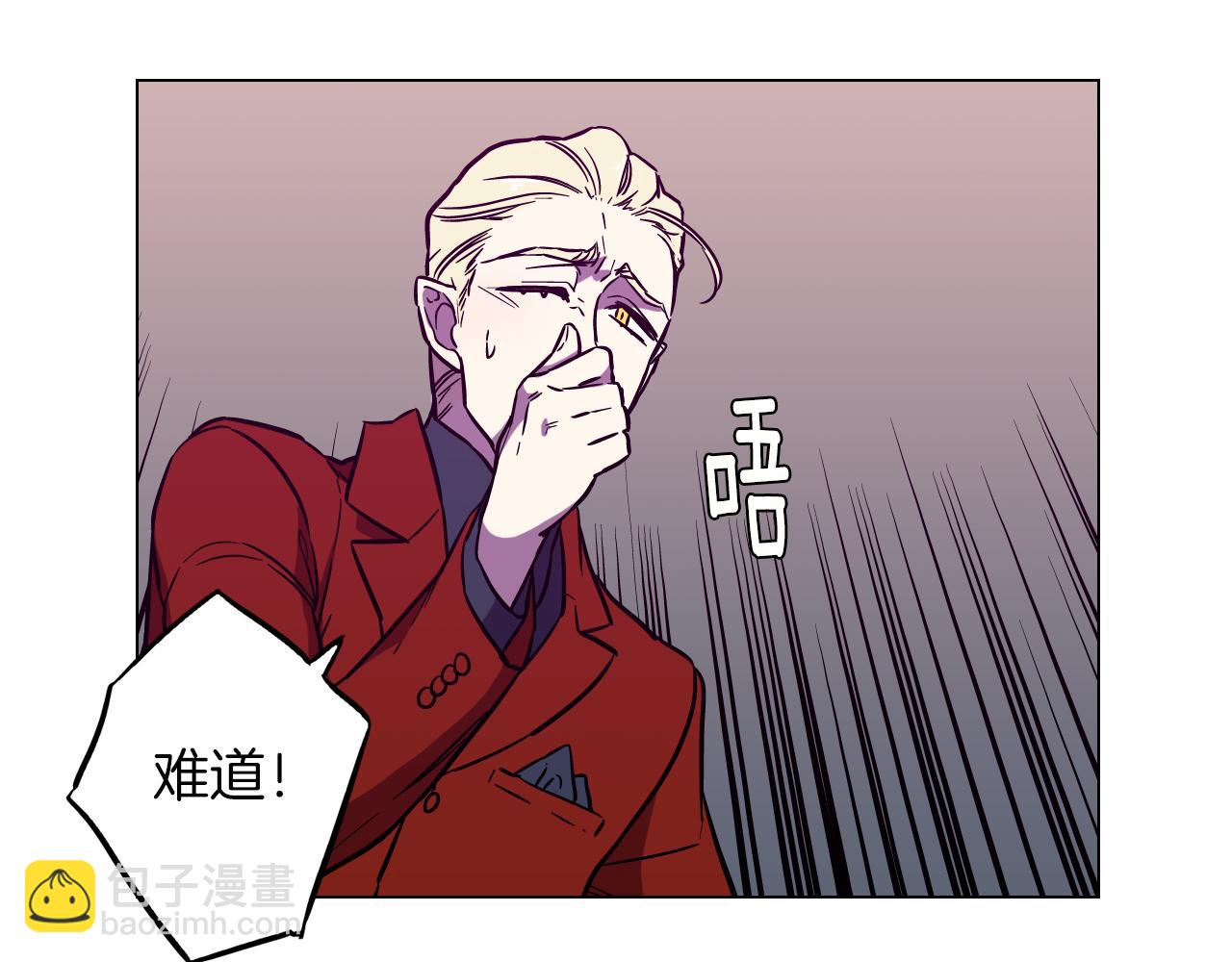 第二季 第39话 我才不孤独！81