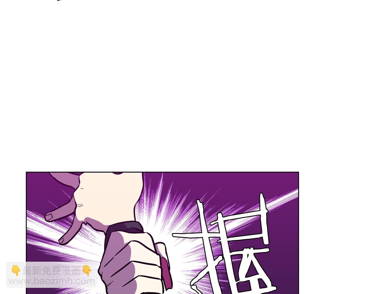 第二季 第39话 我才不孤独！82