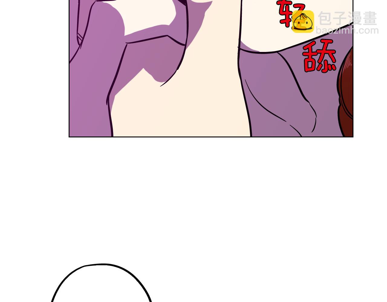 第二季 第39话 我才不孤独！84