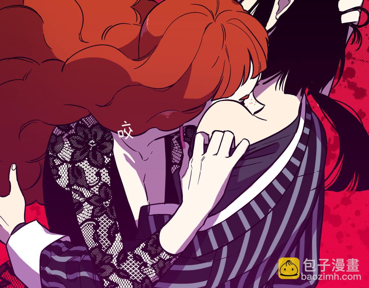 第二季 第39话 我才不孤独！88