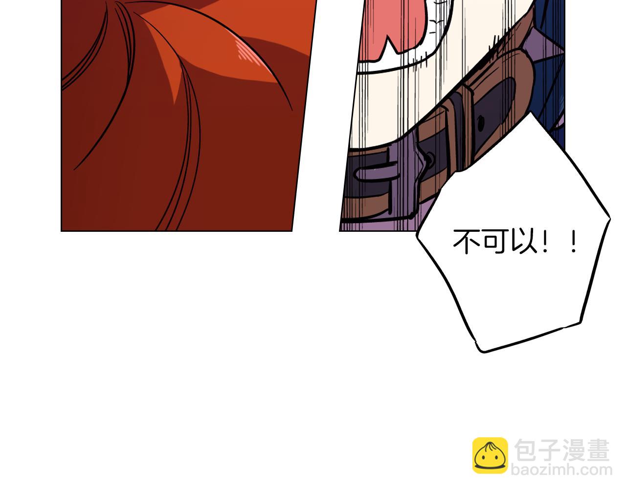 第二季 第39话 我才不孤独！91