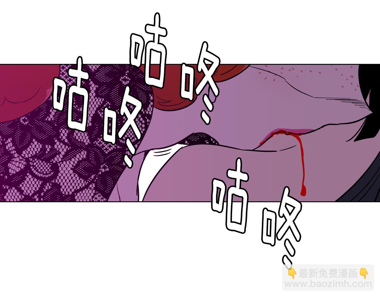 第二季 第39话 我才不孤独！92