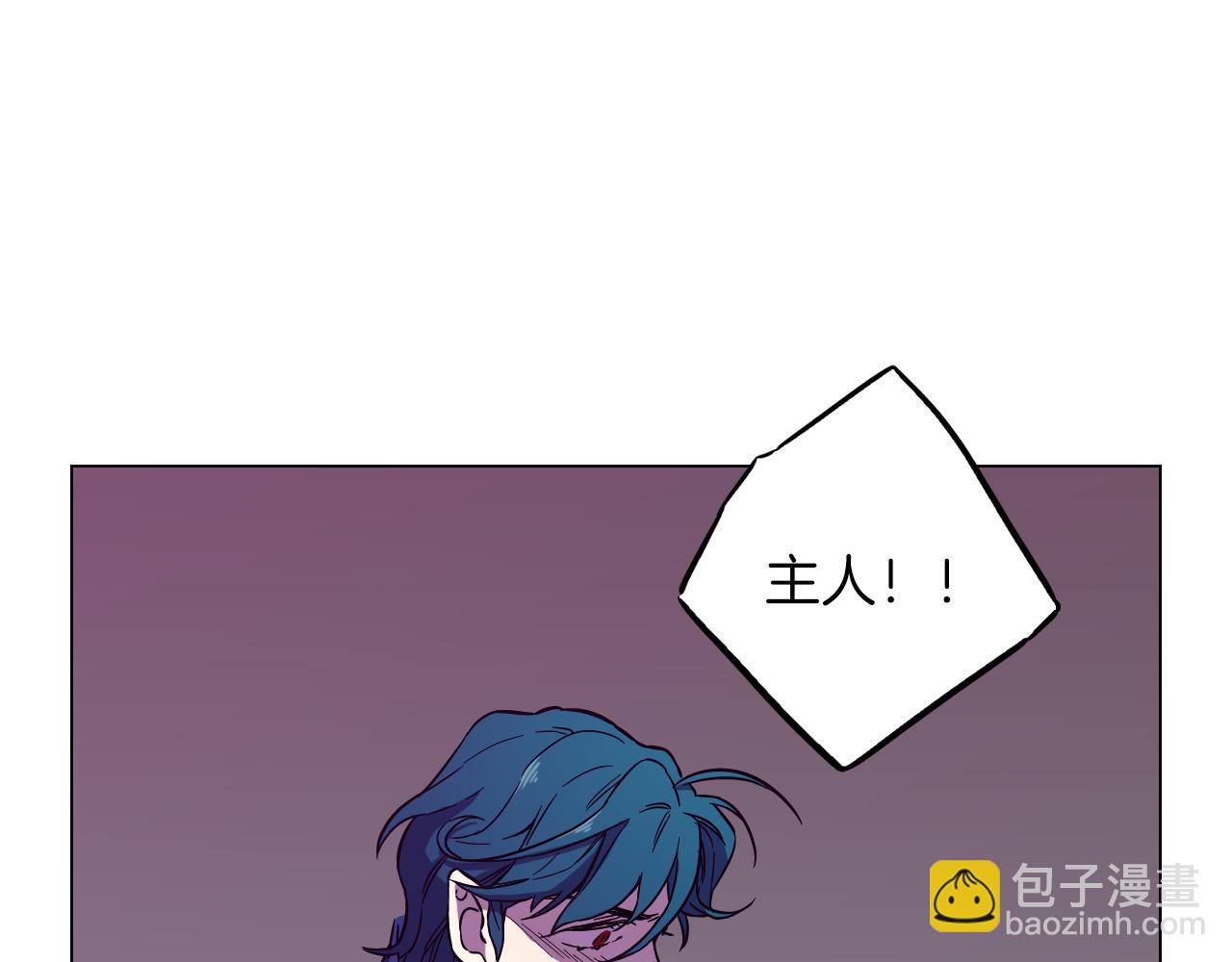 第二季 第39话 我才不孤独！97