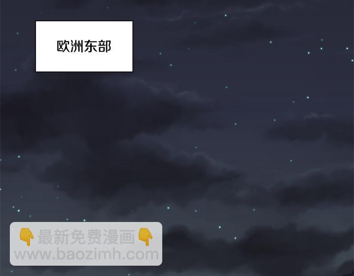番外 第1话1