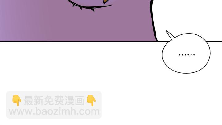番外 第1话117