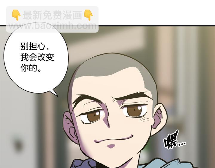 番外 第1话118