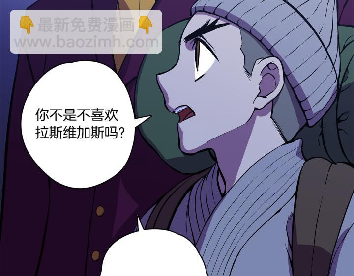 番外 第1话14