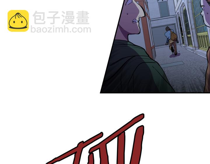 番外 第1话20