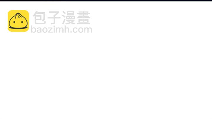 番外 第1话23