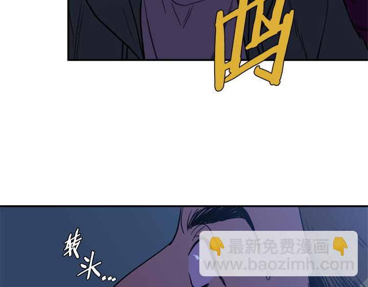 番外 第1话28