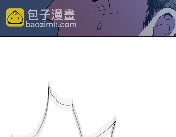番外 第1话29