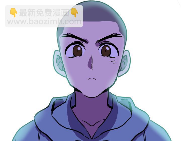 番外 第1话75