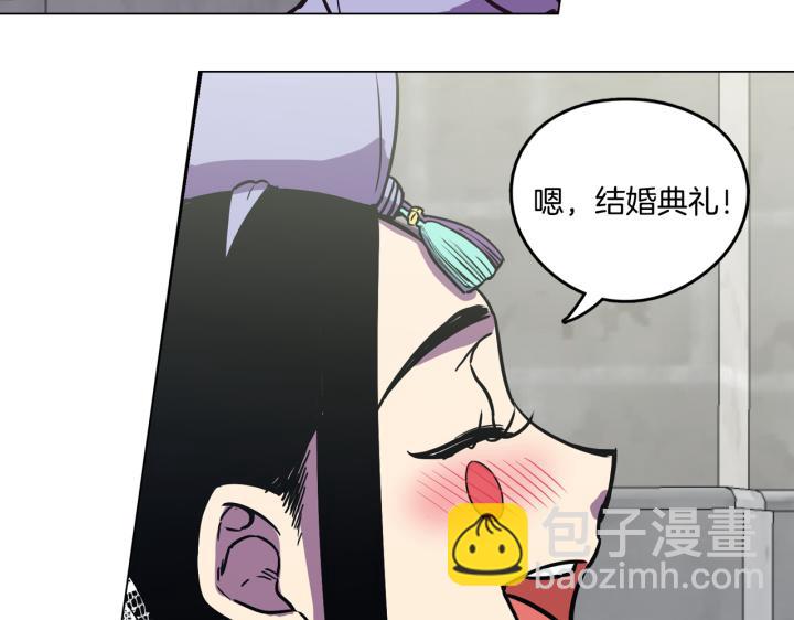 番外 第2话112