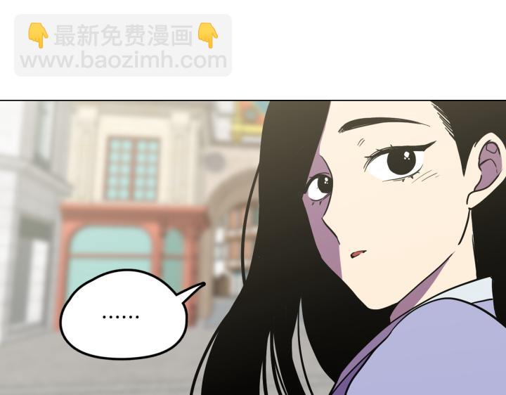 番外 第2话12