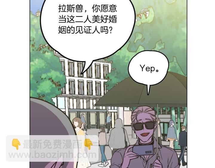 番外 第2话131
