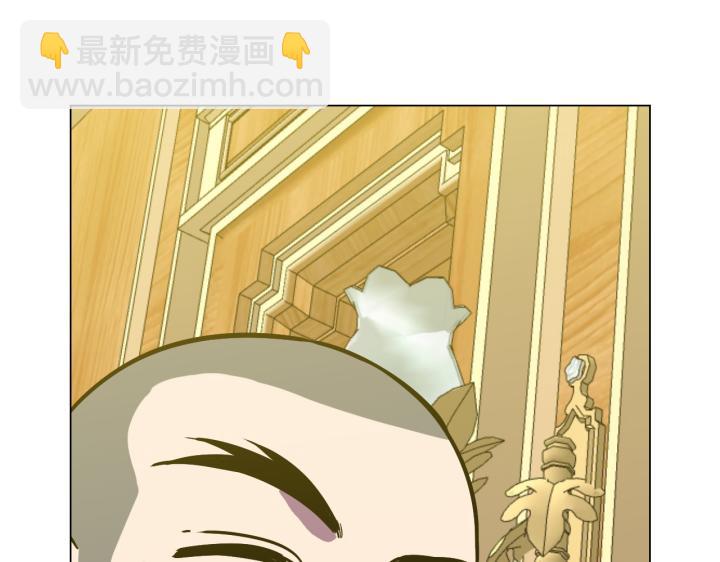 番外 第2话176